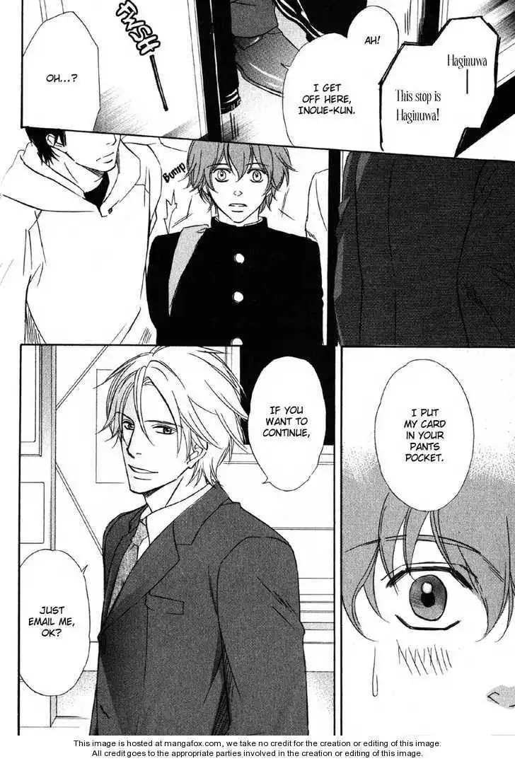 Kedamono Nanbiki? Chapter 3 40